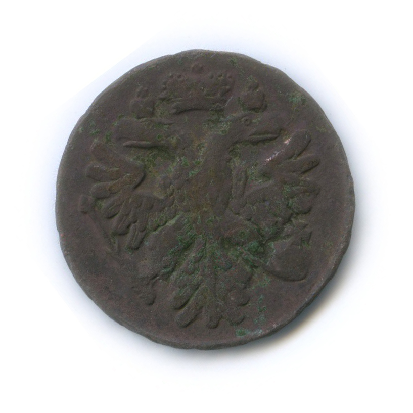 Деньга (½ копейки) 1740 — (½ копейки) (Орел 1738 г.)