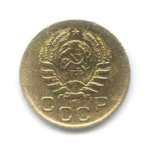 1 копейка 1938 — Венок 11 лент