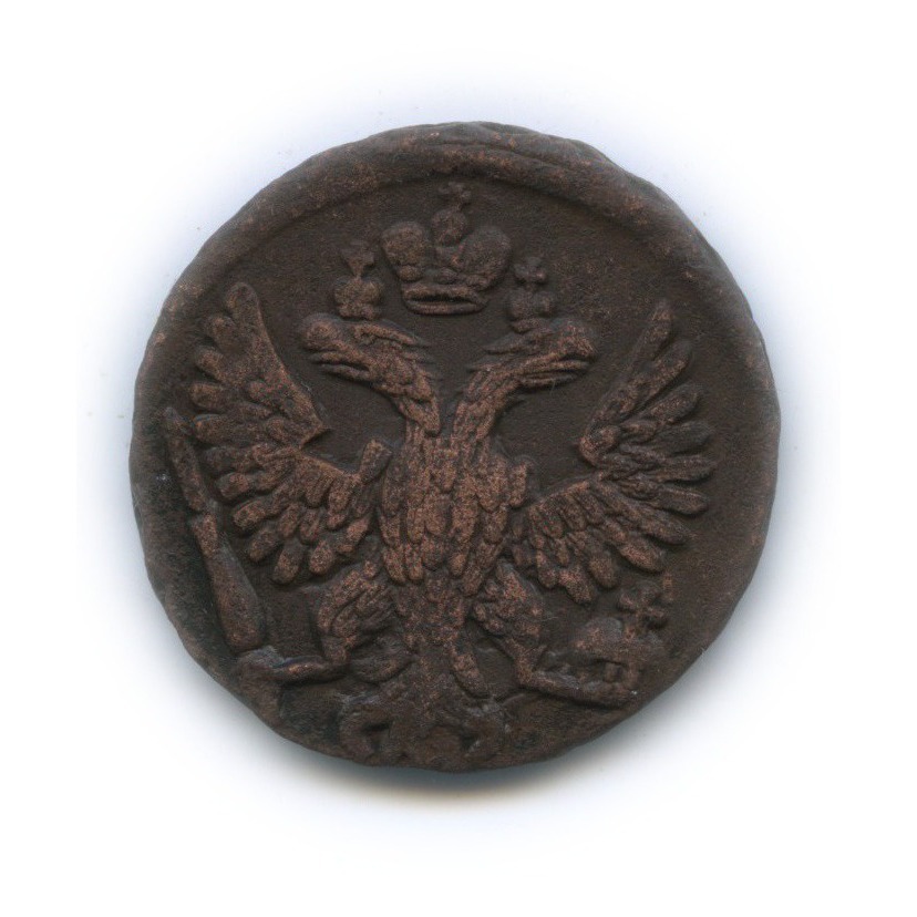 Денга 1748 — (½ копейки)