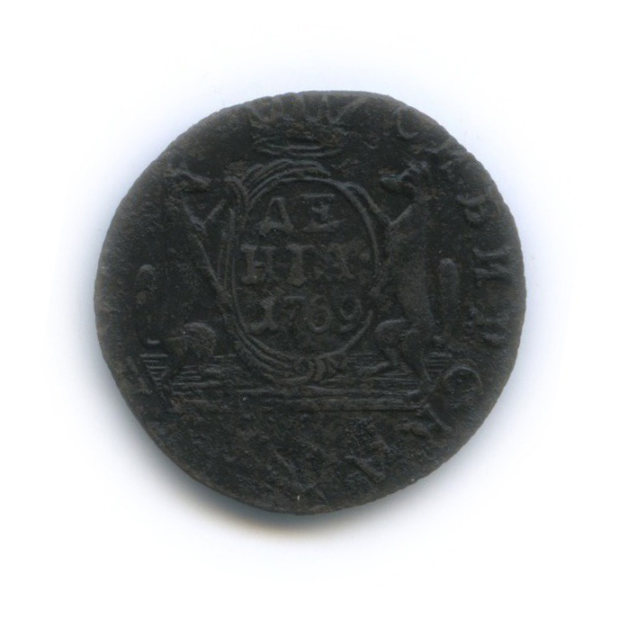 Деньга (½ копейки) 1769 КМ — (½ копейки)