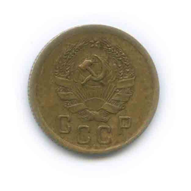 2 копейки 1935 — Венок 7 лент без круговой надписи