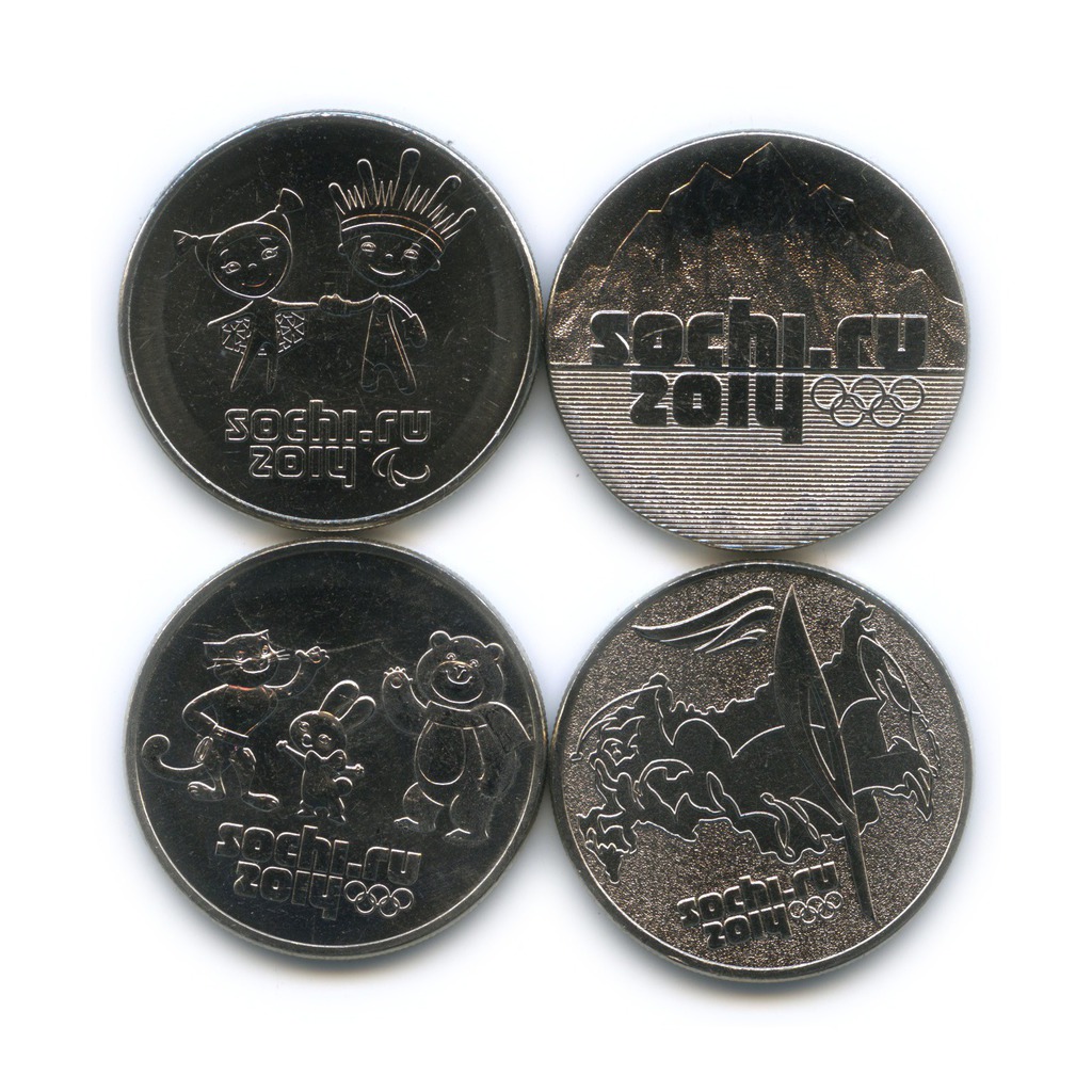 Олимпийские 25 рублей