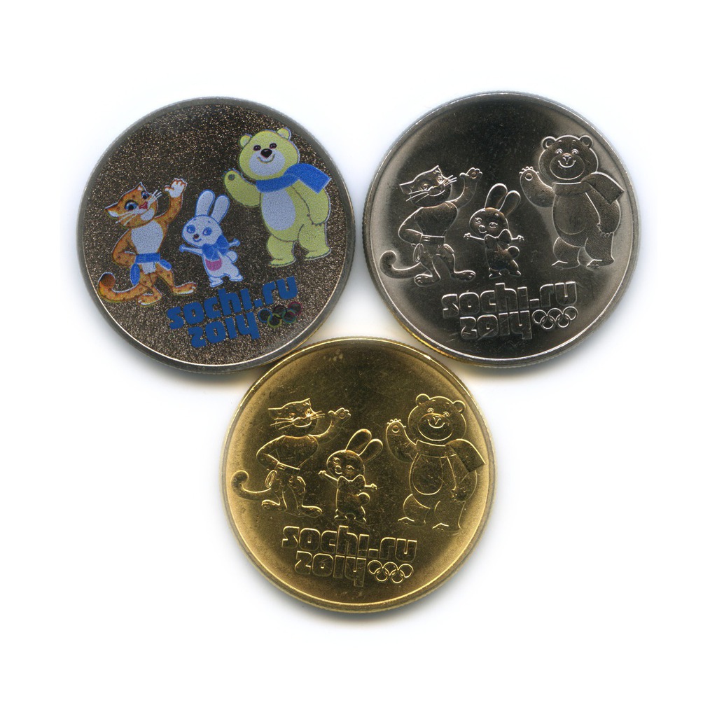 Олимпийские монеты 25 рублей сочи. 25 Рублей Сочи. Олимпийские монеты Сочи.