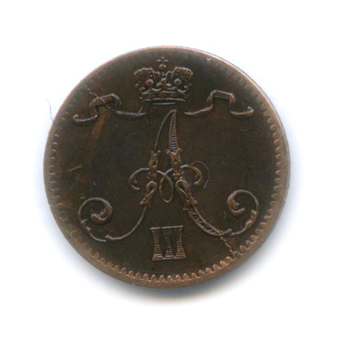 1 пенни 1888 — Для Финляндии. Вензель Александра III
