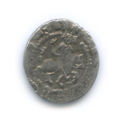 Такворин — Киликийская Армения, Ошин, 1308−1320 гг