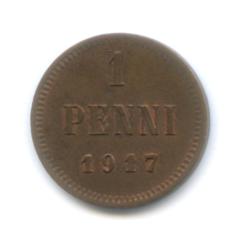 1 пенни 1917 — Для Финляндии. Орел