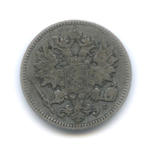 25 пенни 1890 L — Для Финляндии