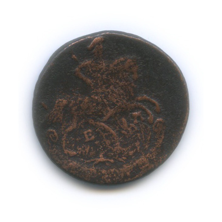 Деньга (½ копейки) 1793 ЕМ — (½ копейки)