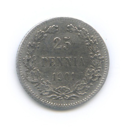 25 пенни 1901 L — Для Финляндии