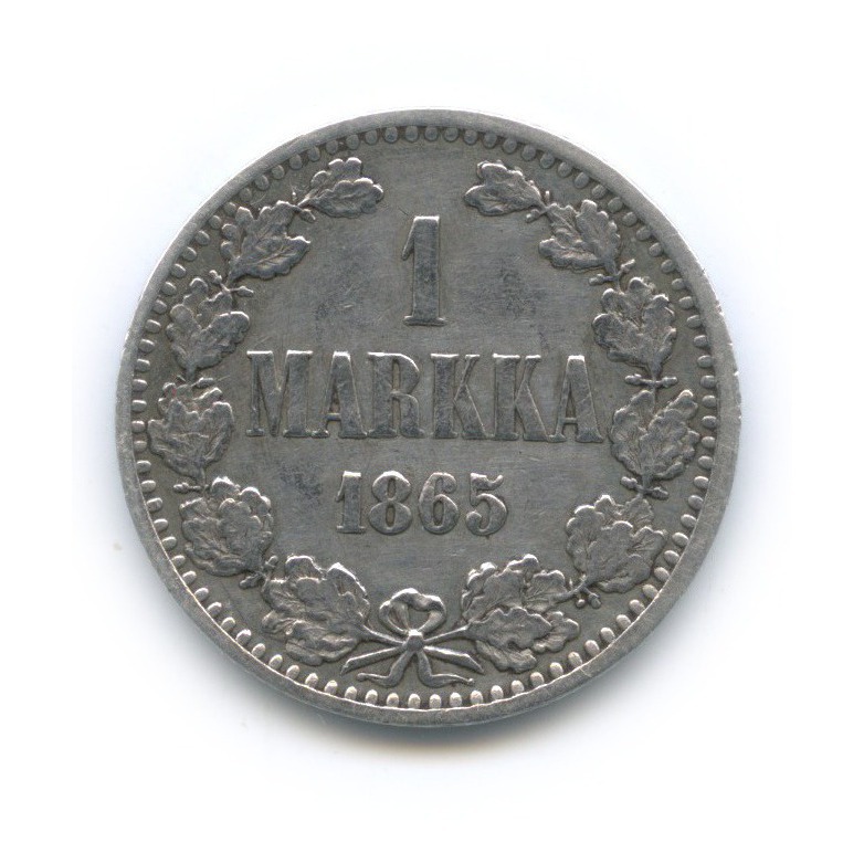 1 марка 1865 S — Для Финляндии