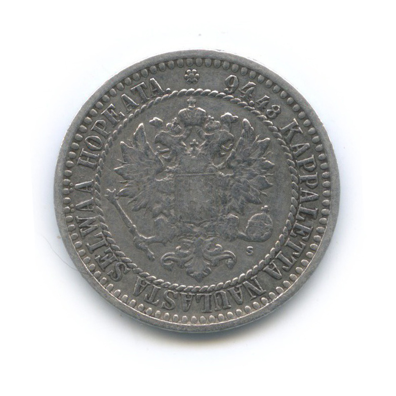 1 марка 1865 S — Для Финляндии