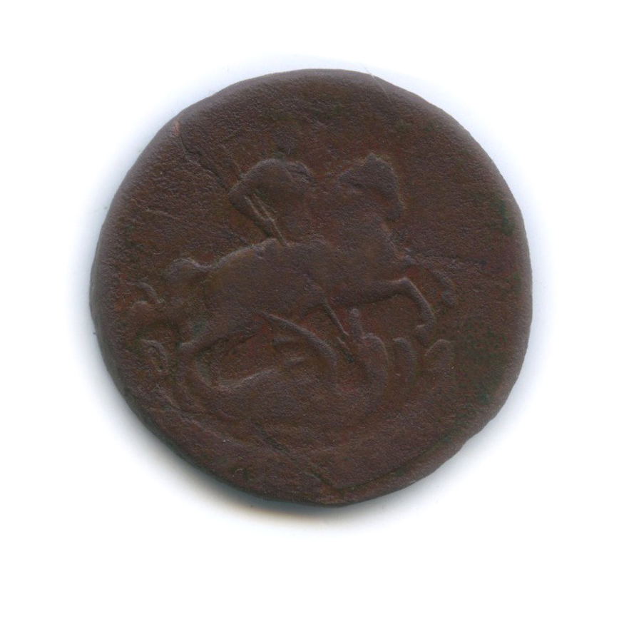 1 копейка 1759 — Вензель императрицы Елизаветы