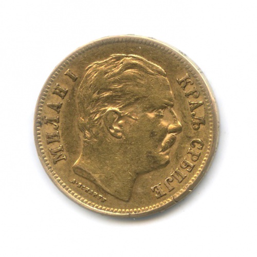20 динаров 1882