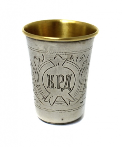 Стопка «К.Р.Д.» (с гравировкой, серебро 84 пробы, клеймо «Л.О.», «1896»)