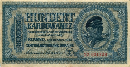 100 карбованцев (немецкая оккупация Украины) 1942