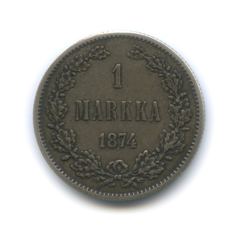 1 марка 1874 S — Для Финляндии