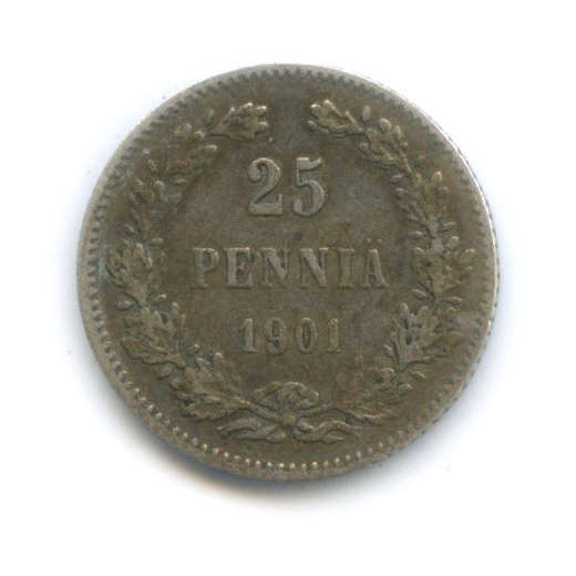 25 пенни 1901 L — Для Финляндии
