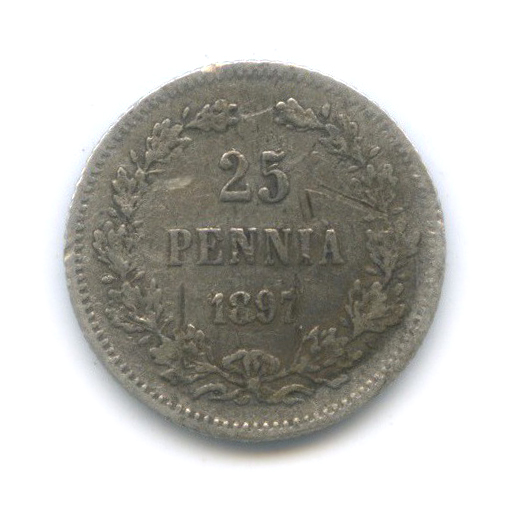25 пенни 1897 L — Для Финляндии