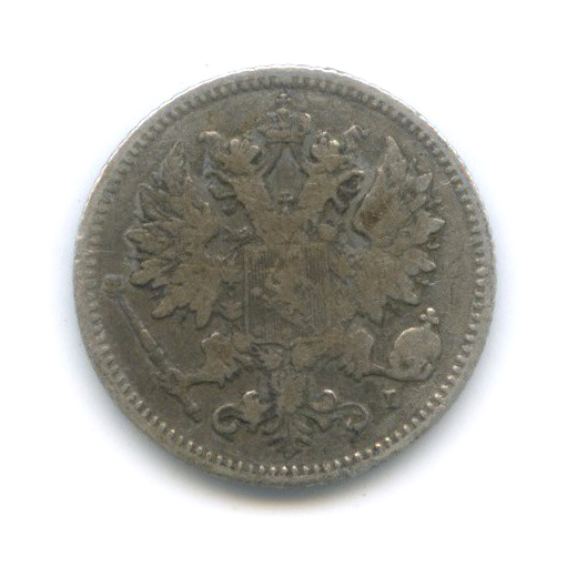 25 пенни 1897 L — Для Финляндии