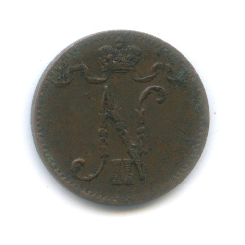 1 пенни 1905 — Для Финляндии. Вензель Николая II