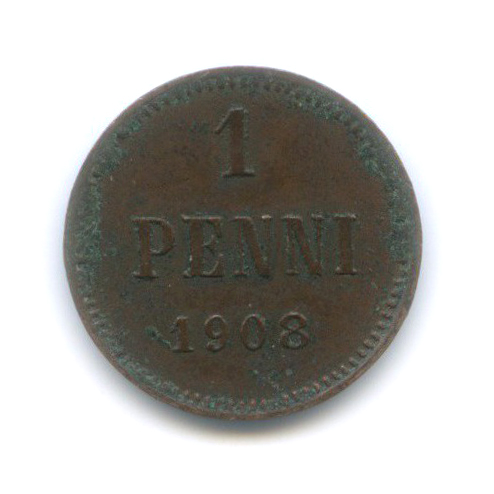 1 пенни 1908 — Для Финляндии. Вензель Николая II