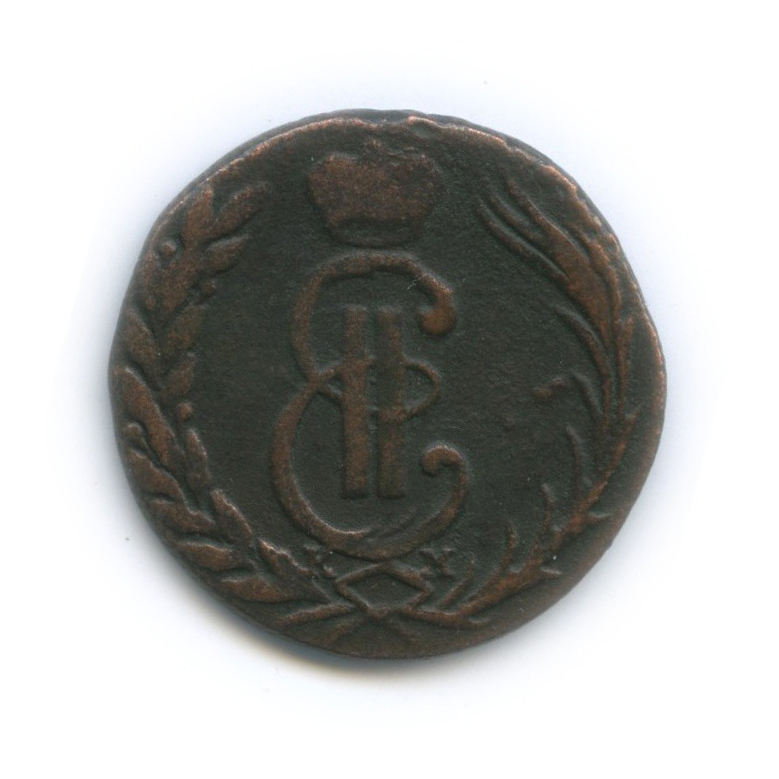 1 копейка 1771 КМ — Сибирская монета