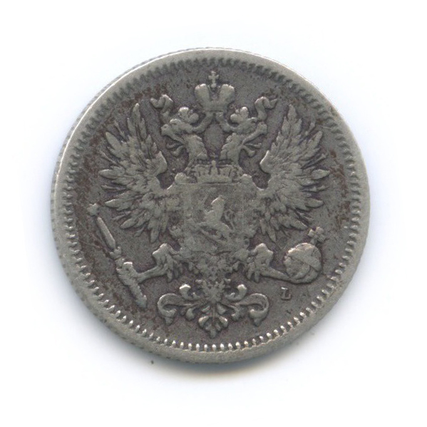 50 пенни 1890 L — Для Финляндии