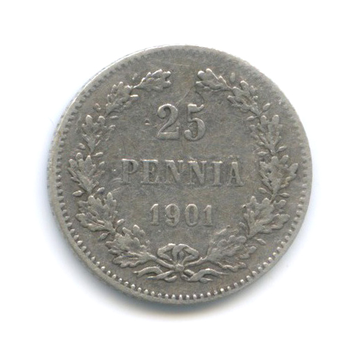 25 пенни 1901 L — Для Финляндии