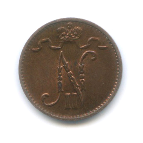 1 пенни 1915 — Для Финляндии. Вензель Николая II