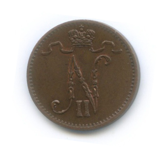 1 пенни 1915 — Для Финляндии. Вензель Николая II
