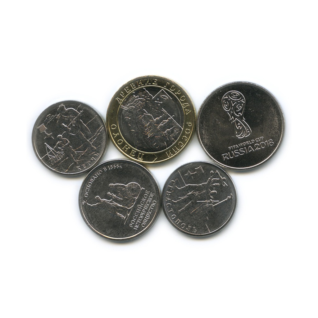 Аукцион монет современной России. Монета россии 2016