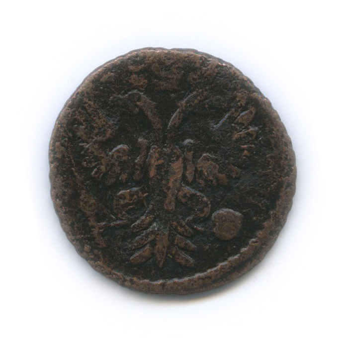 Полушка (¼ копейки) 1731 — (¼ копейки) (Орел 1730 г.)