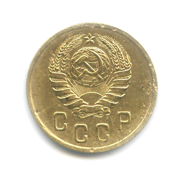 2 копейки 1939 — Венок 11 лент