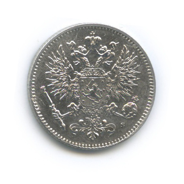 50 пенни 1914 S — Для Финляндии