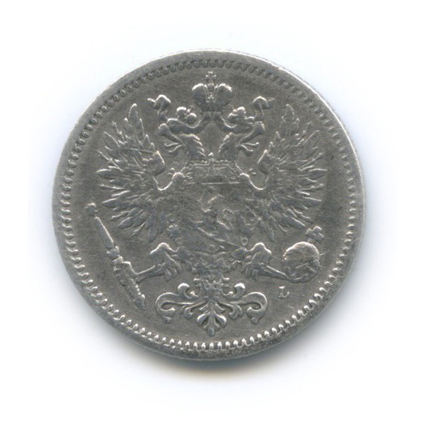 50 пенни 1890 L — Для Финляндии