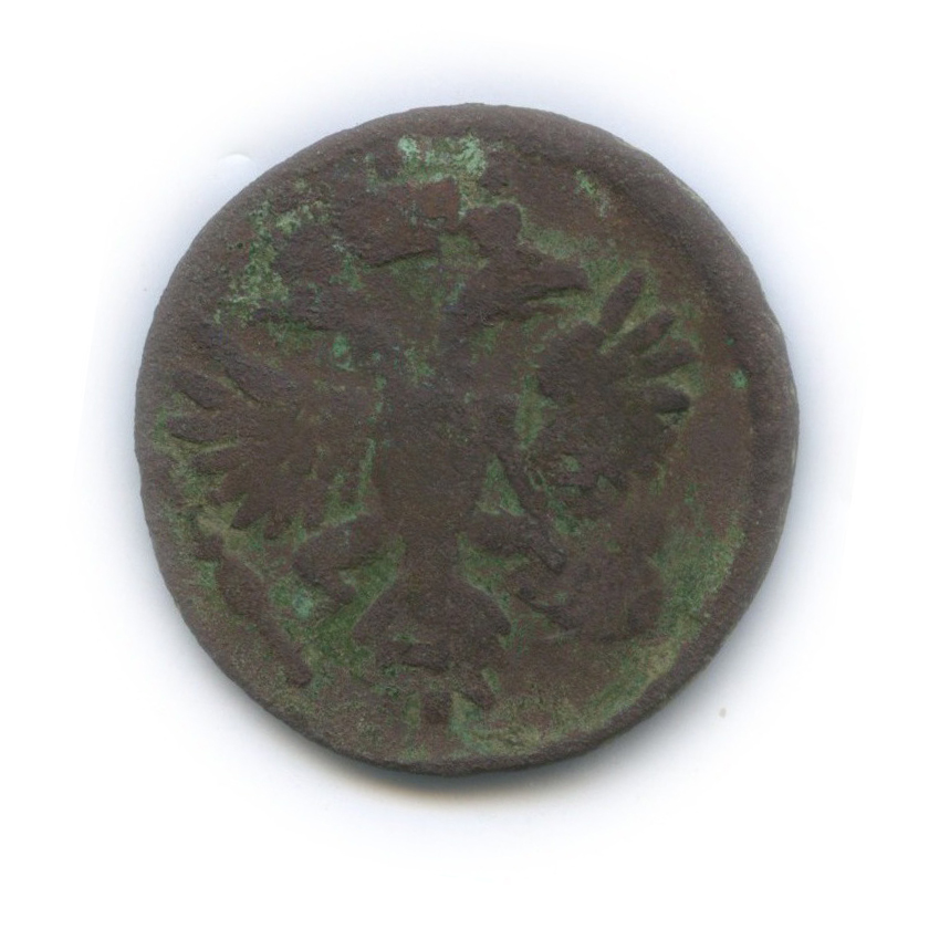 Деньга (½ копейки) 1731 — (½ копейки) (Орел 1730 г.)