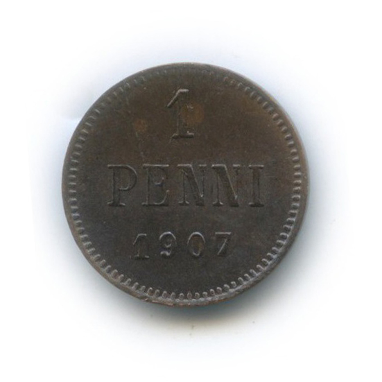 1 пенни 1907 — Для Финляндии. Вензель Николая II