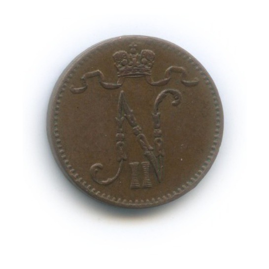 1 пенни 1905 — Для Финляндии. Вензель Николая II