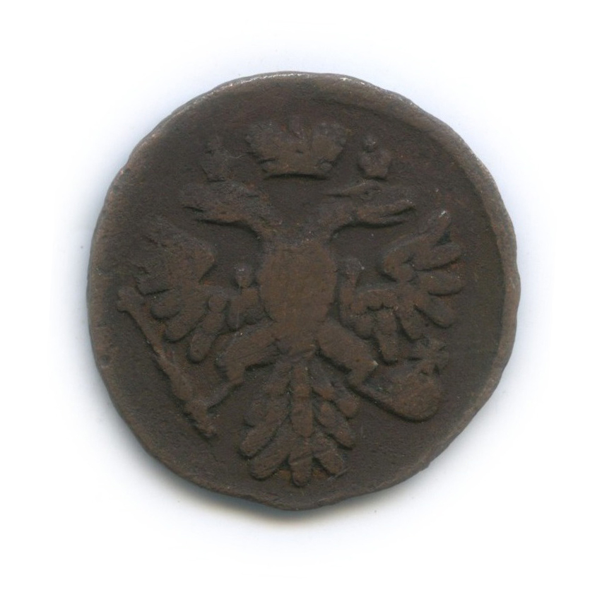 Деньга (½ копейки) 1738 — (½ копейки) (Орел 1738 г.)