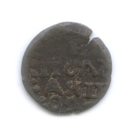Полушка 1720 — ¼ копейки