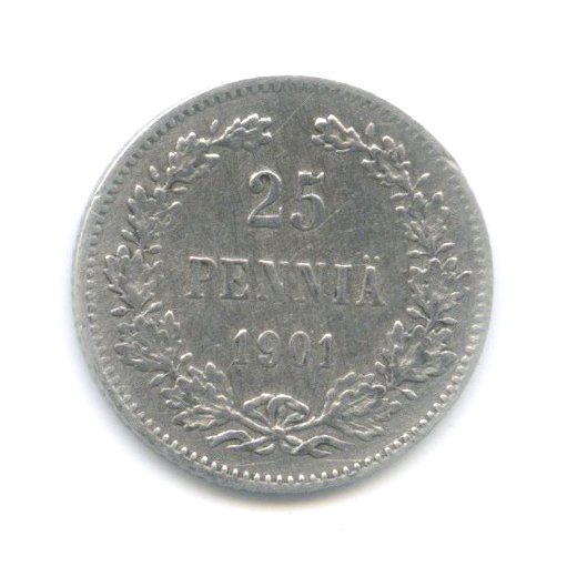 25 пенни 1901 L — Для Финляндии