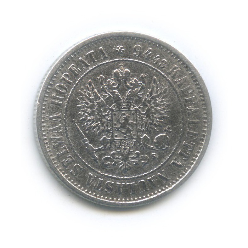 1 марка 1874 S — Для Финляндии