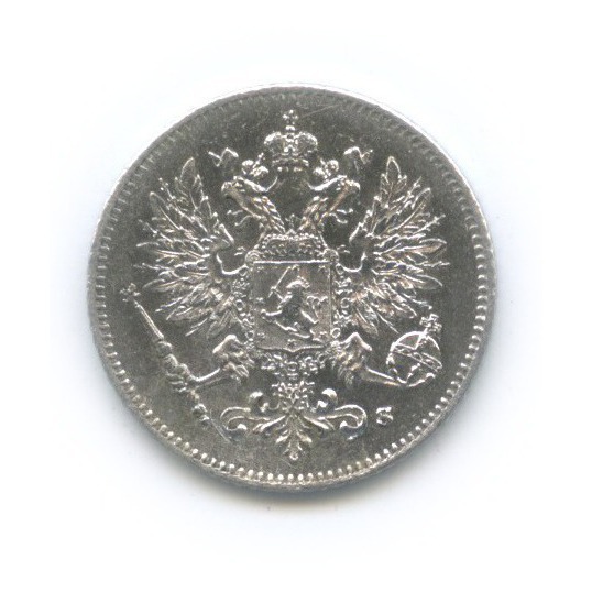 25 пенни 1915 S — Для Финляндии
