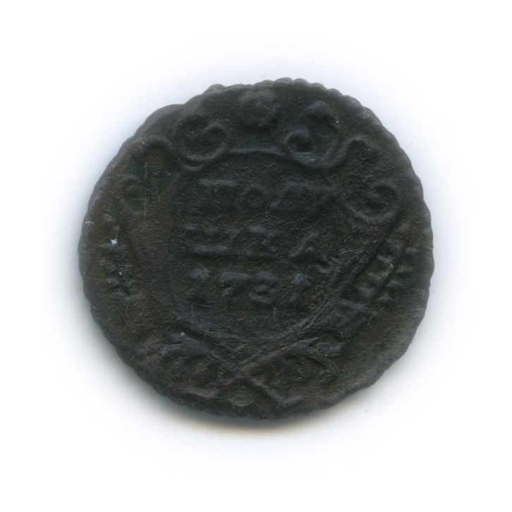 Полушка (¼ копейки) 1731 — ¼ копейки (Орел 1730 г.)