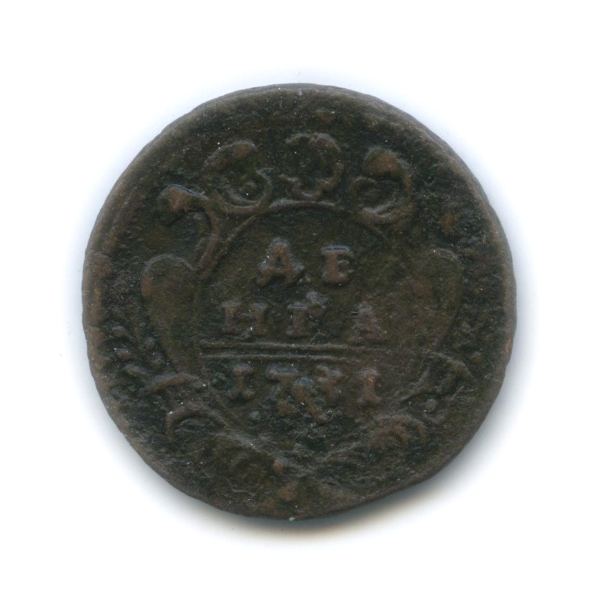 Деньга (½ копейки) 1731 — ½ копейки (Орел 1730 г.)