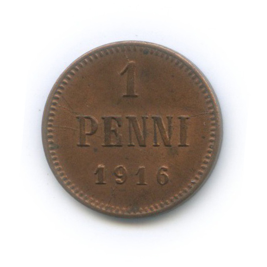 1 пенни 1916 — Для Финляндии. Вензель Николая II
