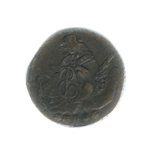 5 копеек 1761 СПБ — Орел в облаках