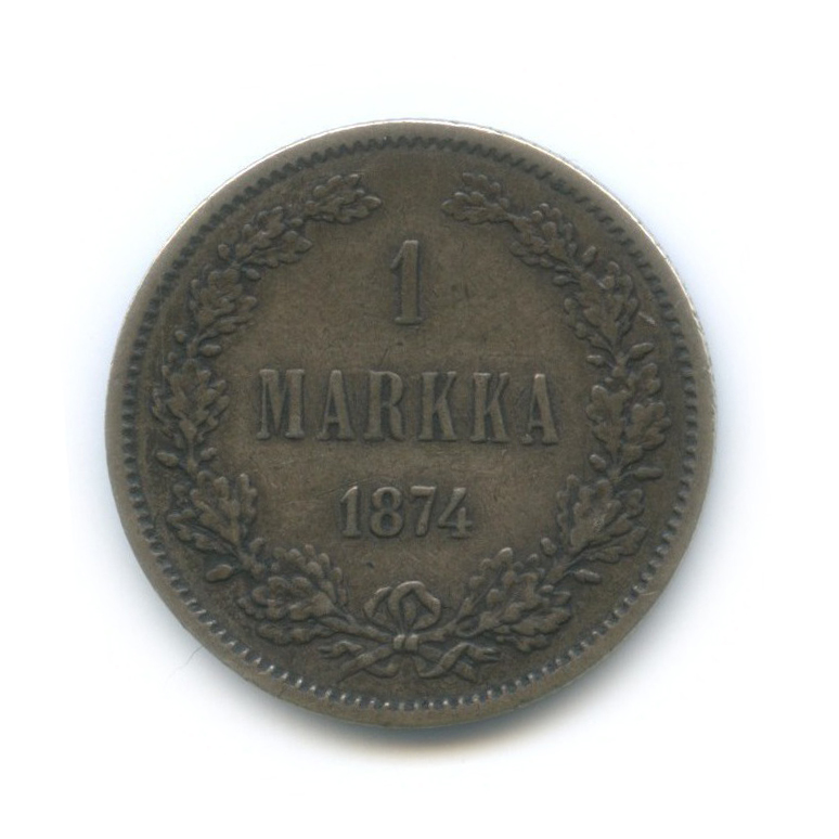 1 марка 1874 S — Для Финляндии
