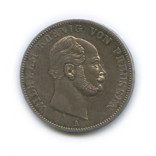 1 талер — Вильгельм I (Пруссия) 1861 А