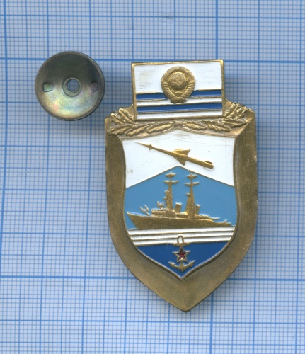 Знак «Военно-морской флот»